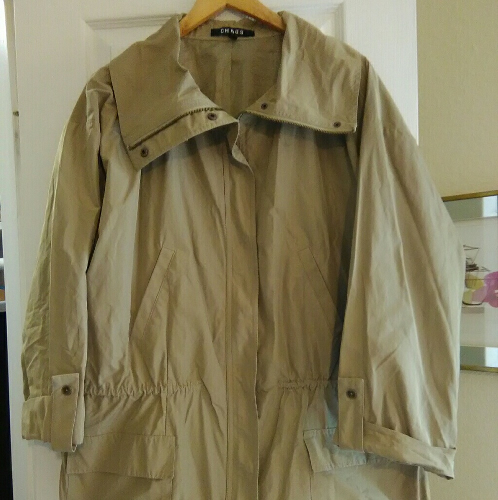 Beige windbreaker